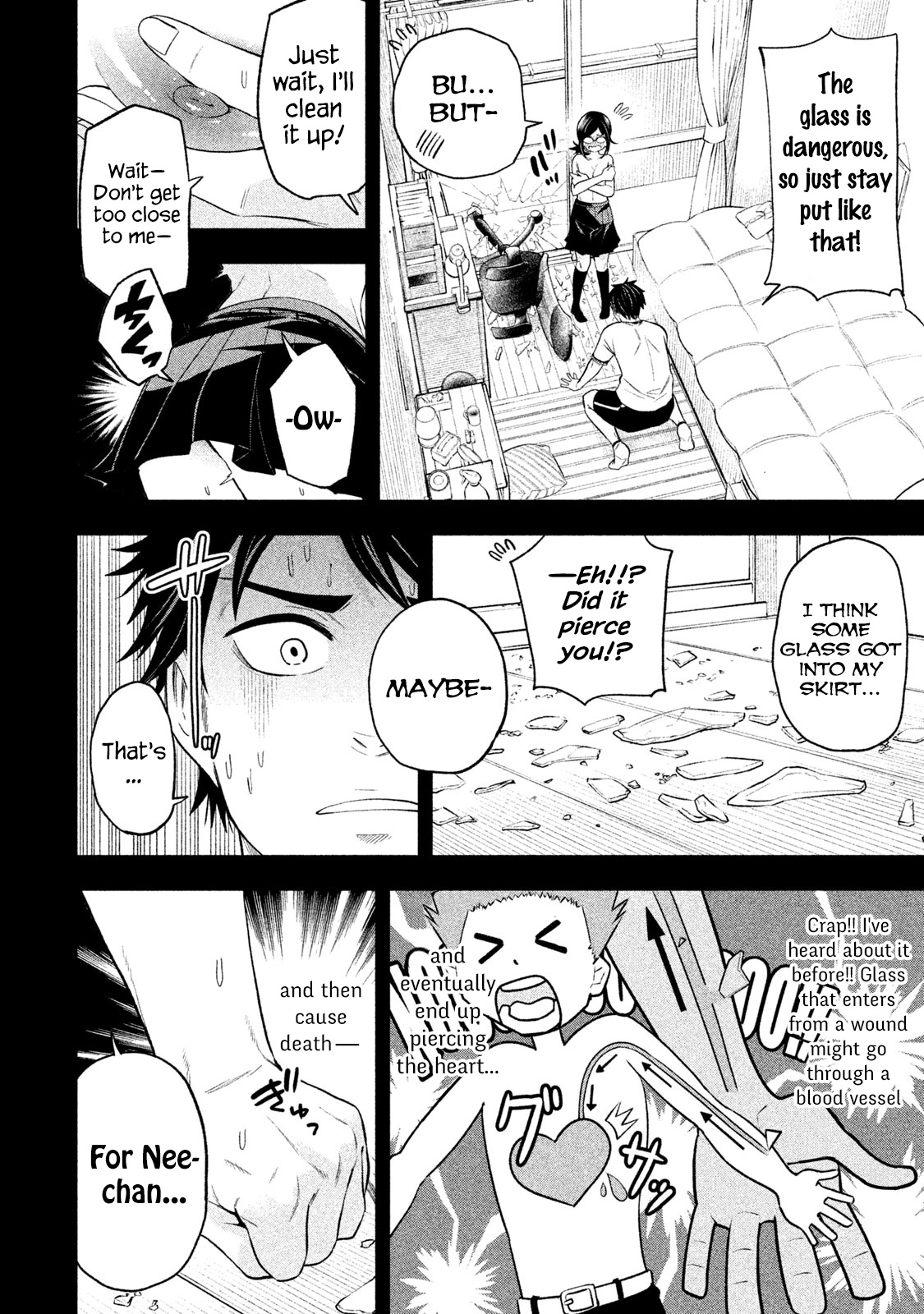 Why Are You Here Sensei!? - Vol.7 Chapter 66: Transpervent Glass Boy