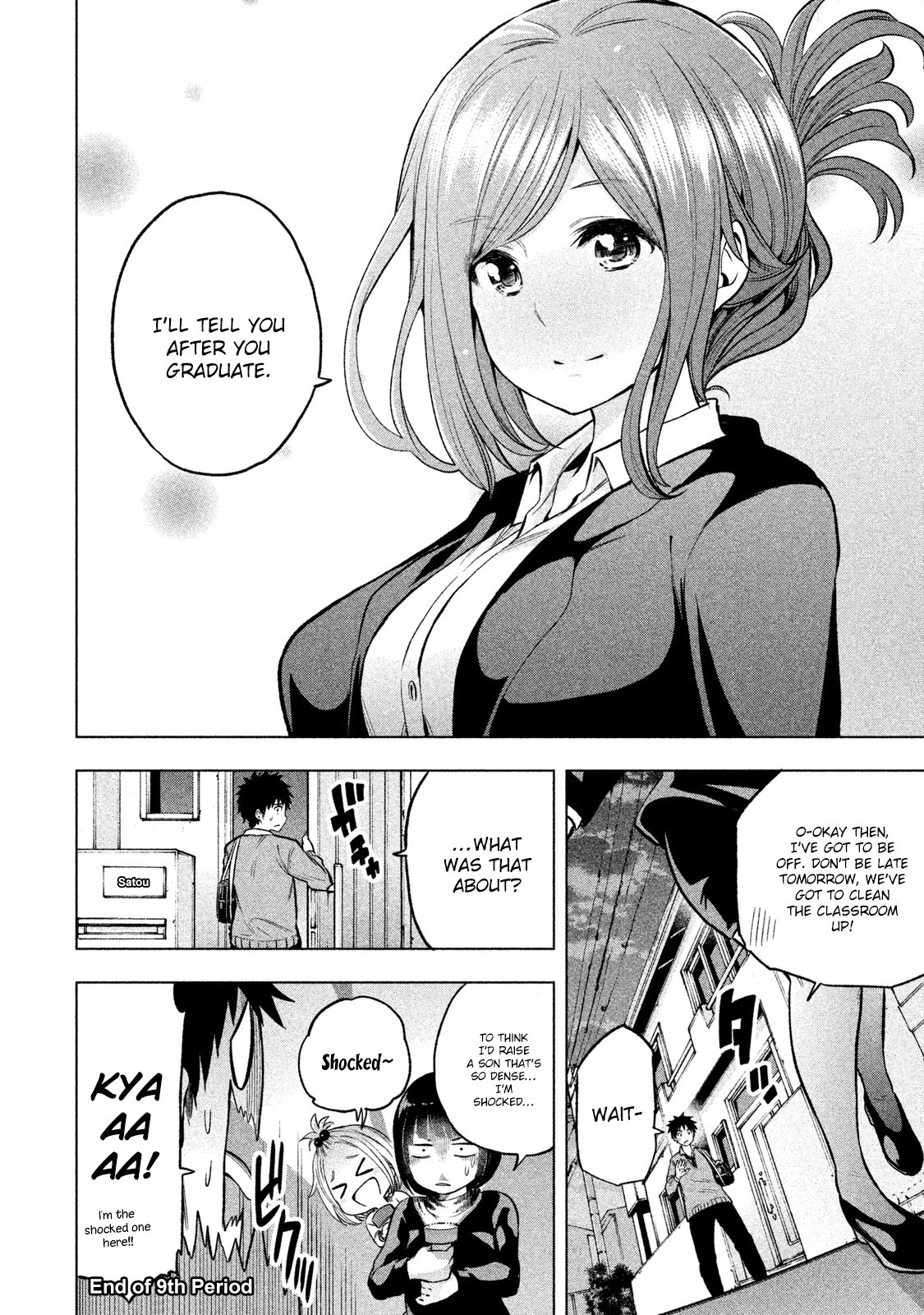 Why Are You Here Sensei!? - Vol.1 Chapter 9: 9Th Period - Cosplay