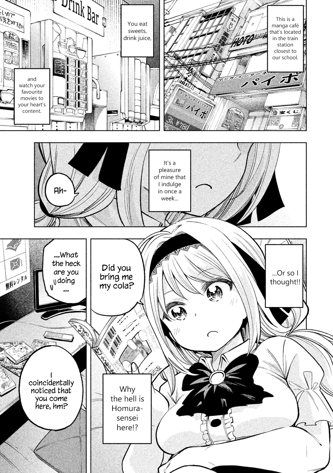 Why Are You Here Sensei!? - Vol.5 Chapter 47: Mangasm Café