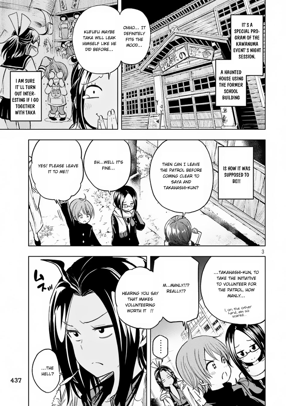 Why Are You Here Sensei!? - Vol.3 Chapter 29: Period Sickin