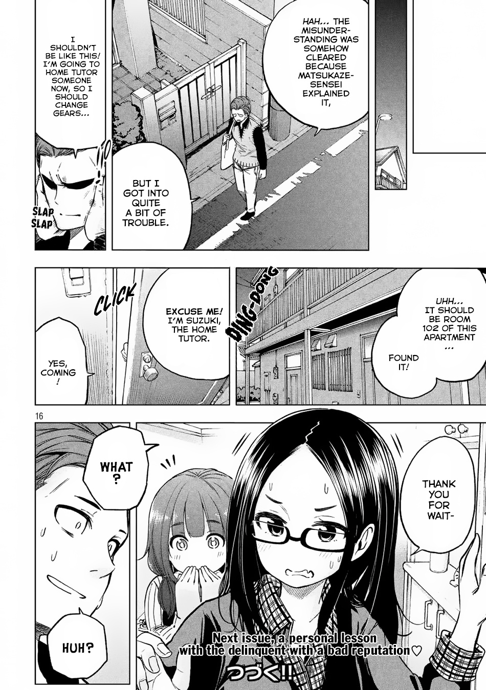 Why Are You Here Sensei!? - Vol.2 Chapter 17: School-Wide Broadcast