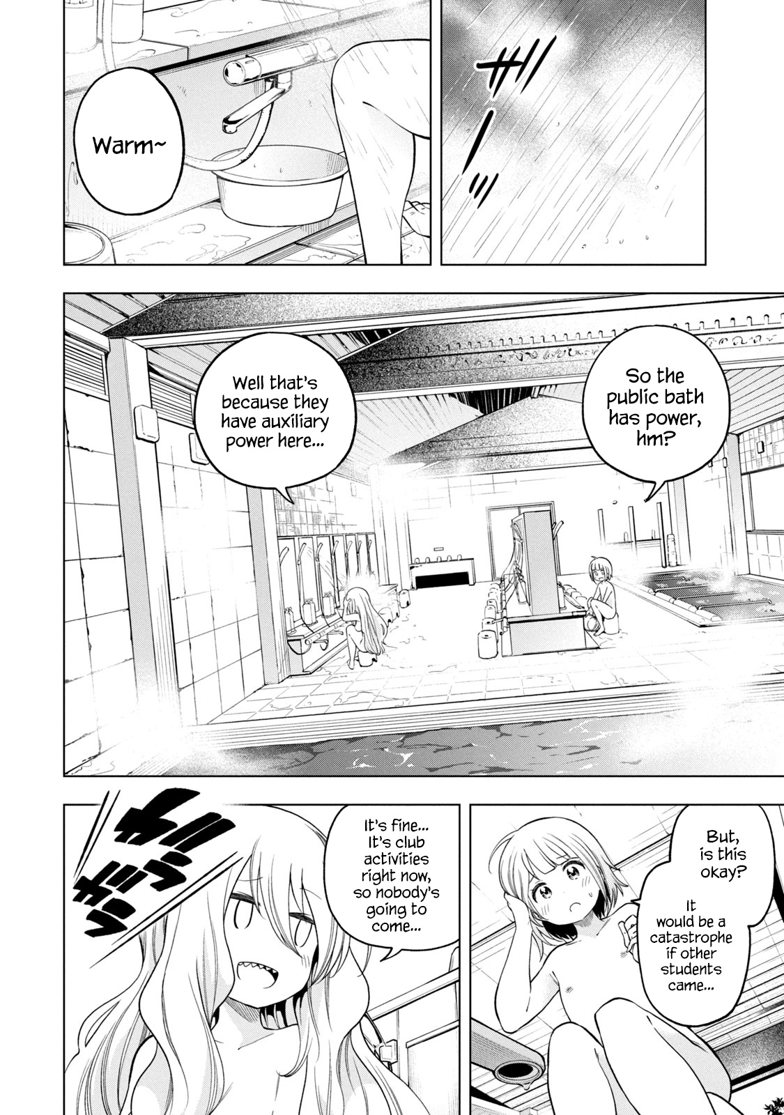 Why Are You Here Sensei!? - Vol.9 Chapter 84: Large Publust Bath