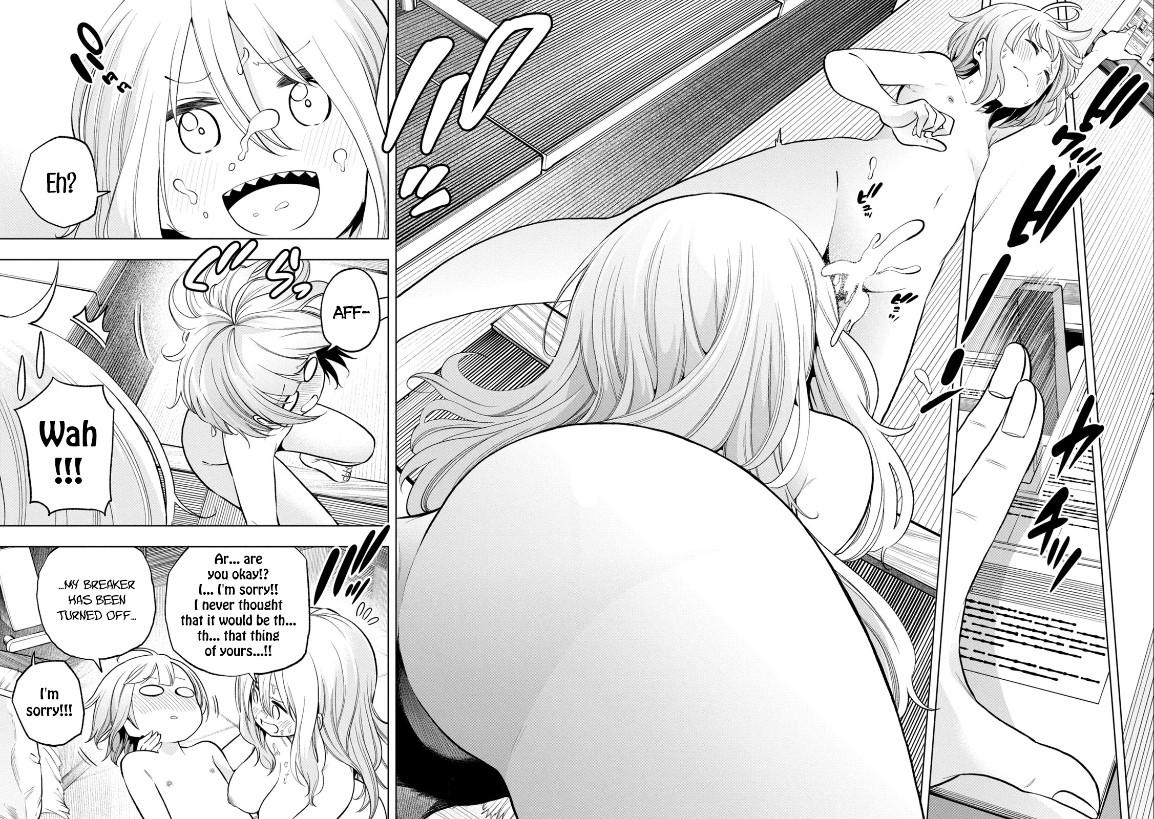 Why Are You Here Sensei!? - Vol.9 Chapter 84: Large Publust Bath