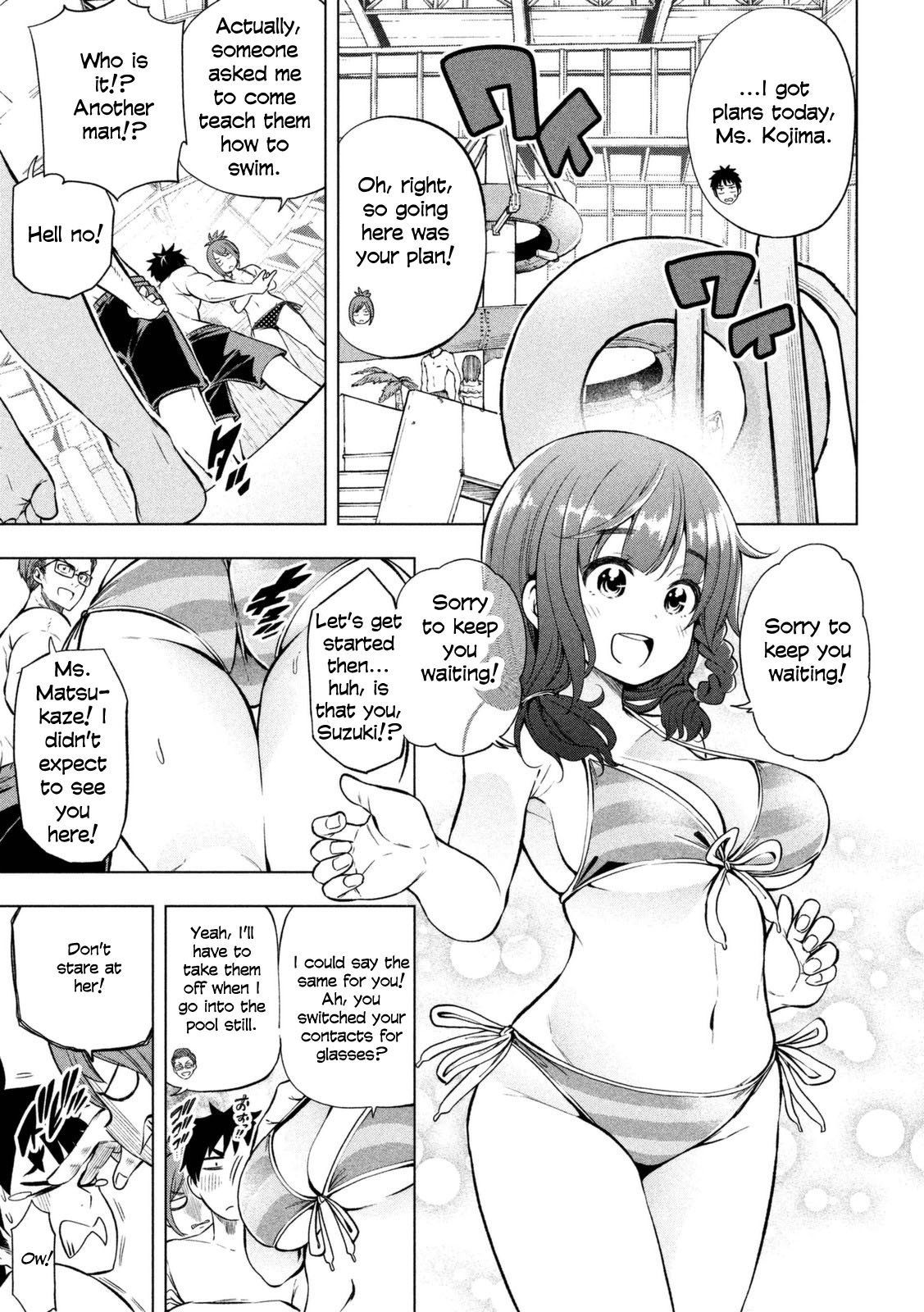 Why Are You Here Sensei!? - Vol.2 Chapter 16: A Dose Of Boobs