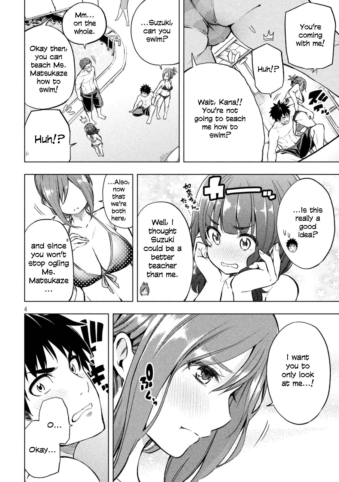 Why Are You Here Sensei!? - Vol.2 Chapter 16: A Dose Of Boobs