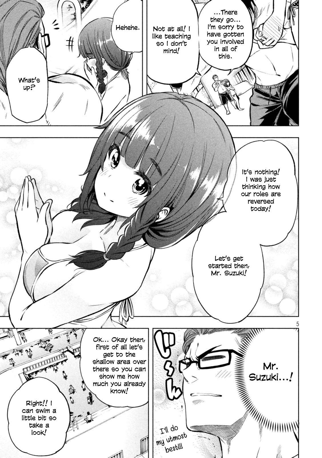 Why Are You Here Sensei!? - Vol.2 Chapter 16: A Dose Of Boobs