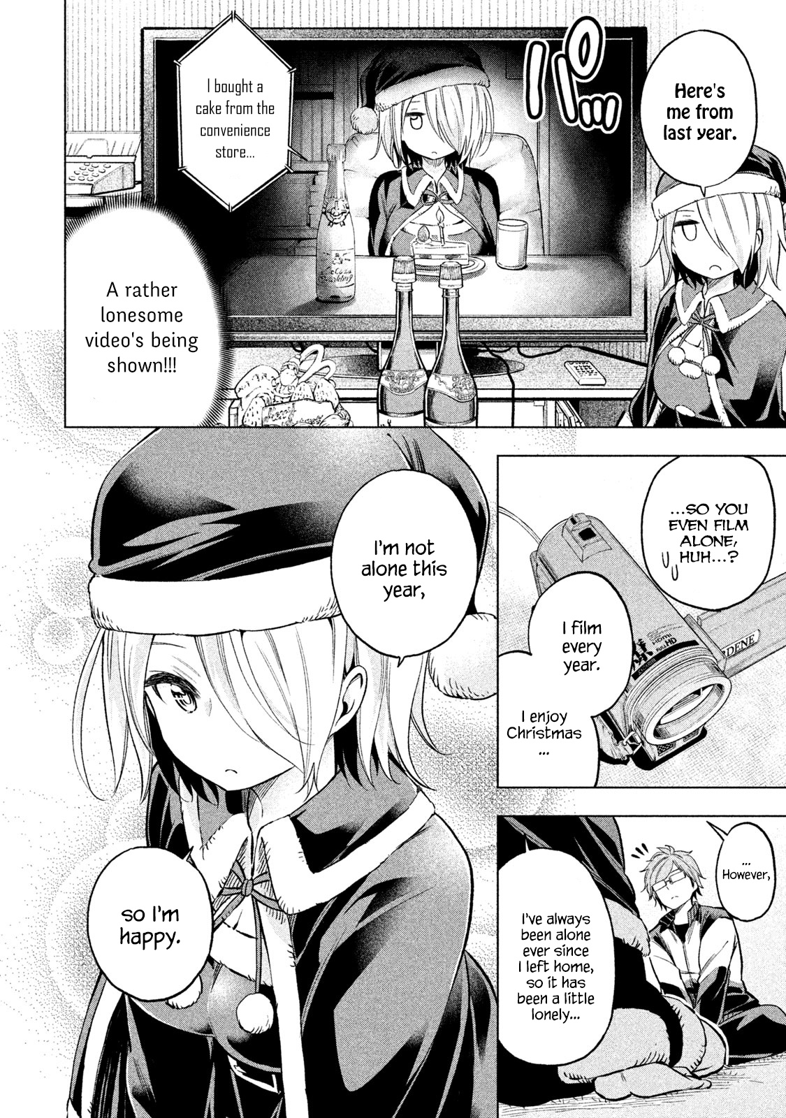 Why Are You Here Sensei!? - Vol.4 Chapter 33: Champanties