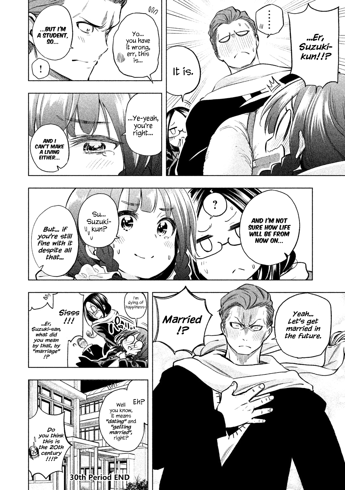 Why Are You Here Sensei!? - Vol.3 Chapter 30: Ownyourship