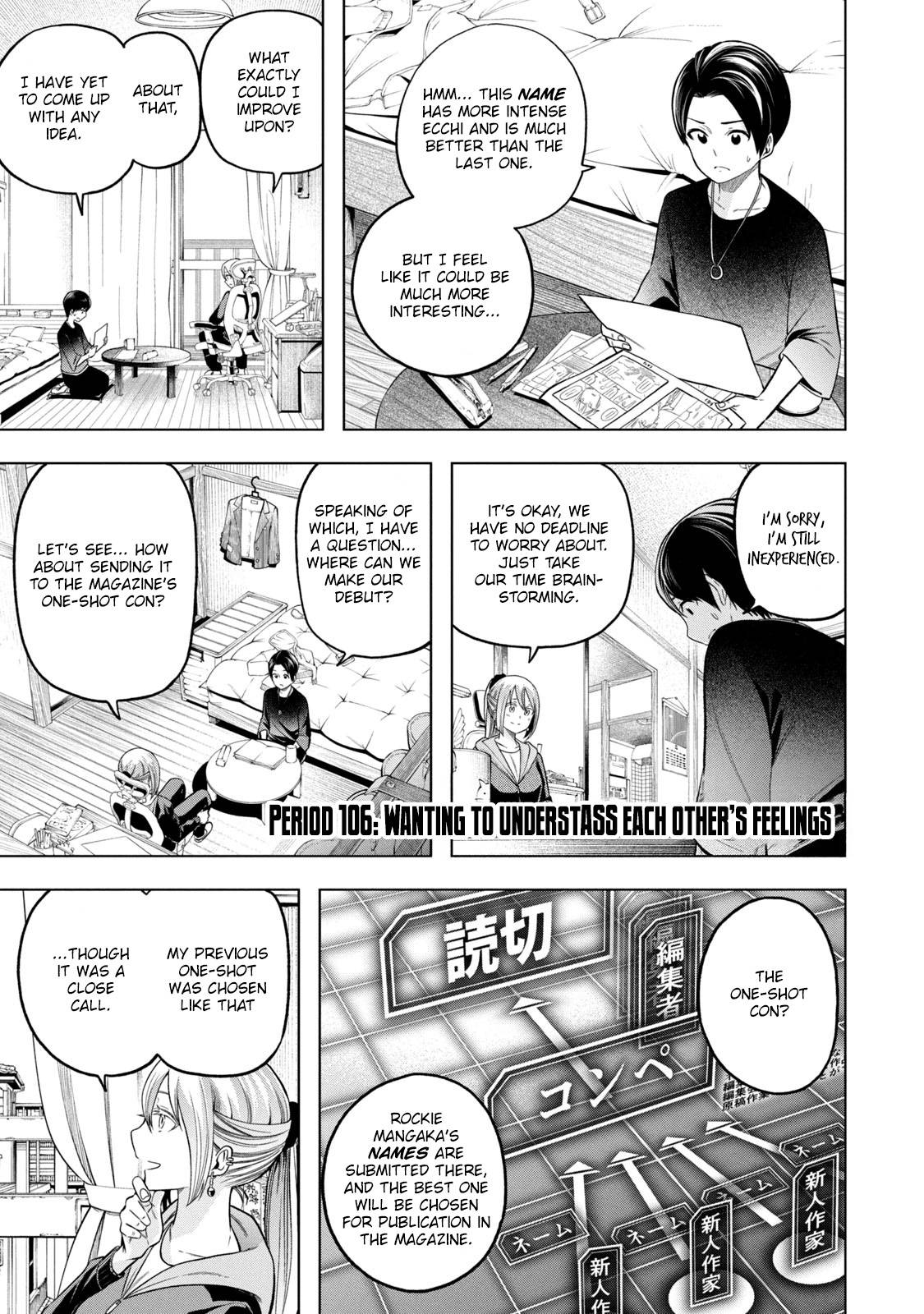 Why Are You Here Sensei!? - Chapter 106