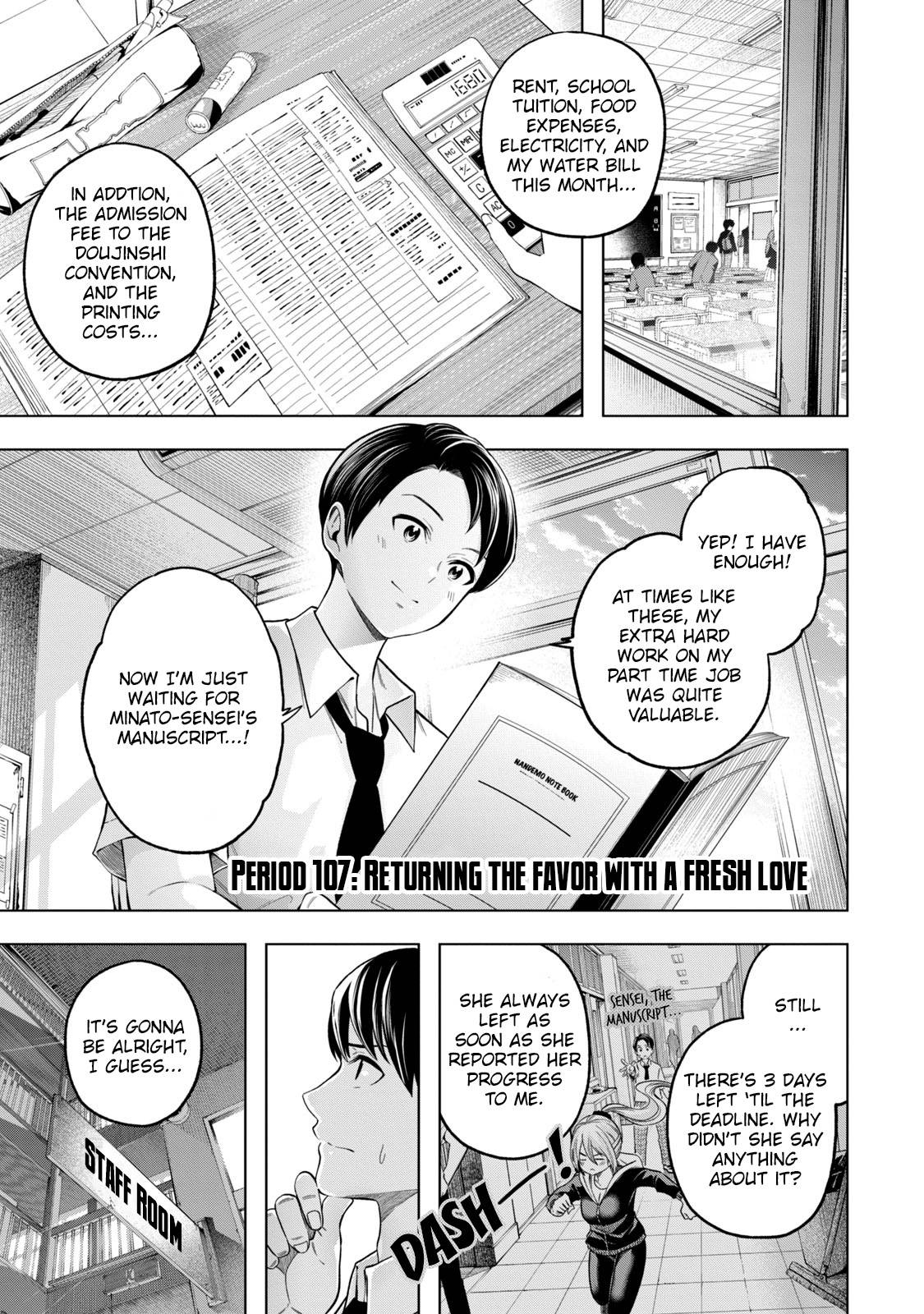 Why Are You Here Sensei!? - Chapter 107