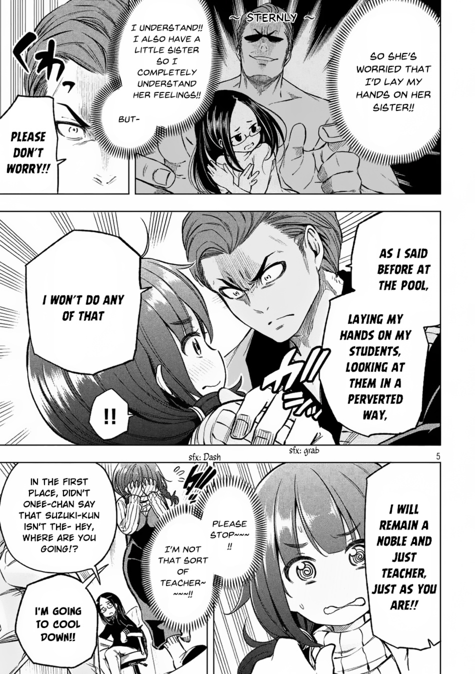 Why Are You Here Sensei!? - Vol.2 Chapter 18: Lewd Saint Teacher