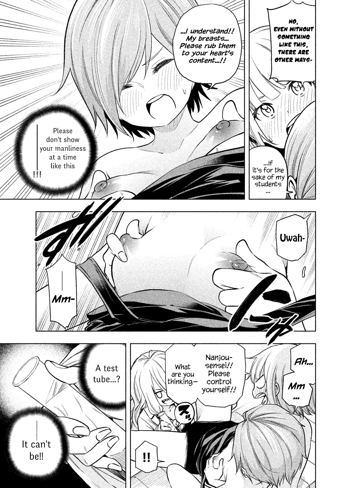 Why Are You Here Sensei!? - Vol.8 Chapter 74: Surely Love