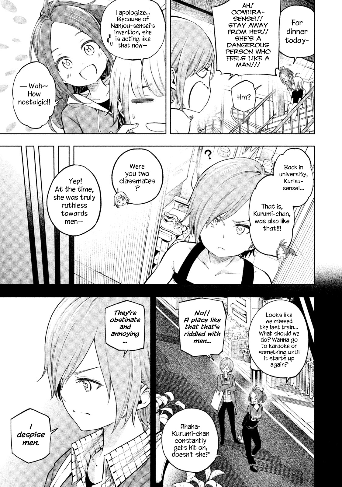 Why Are You Here Sensei!? - Vol.8 Chapter 76: Feartuating Penis