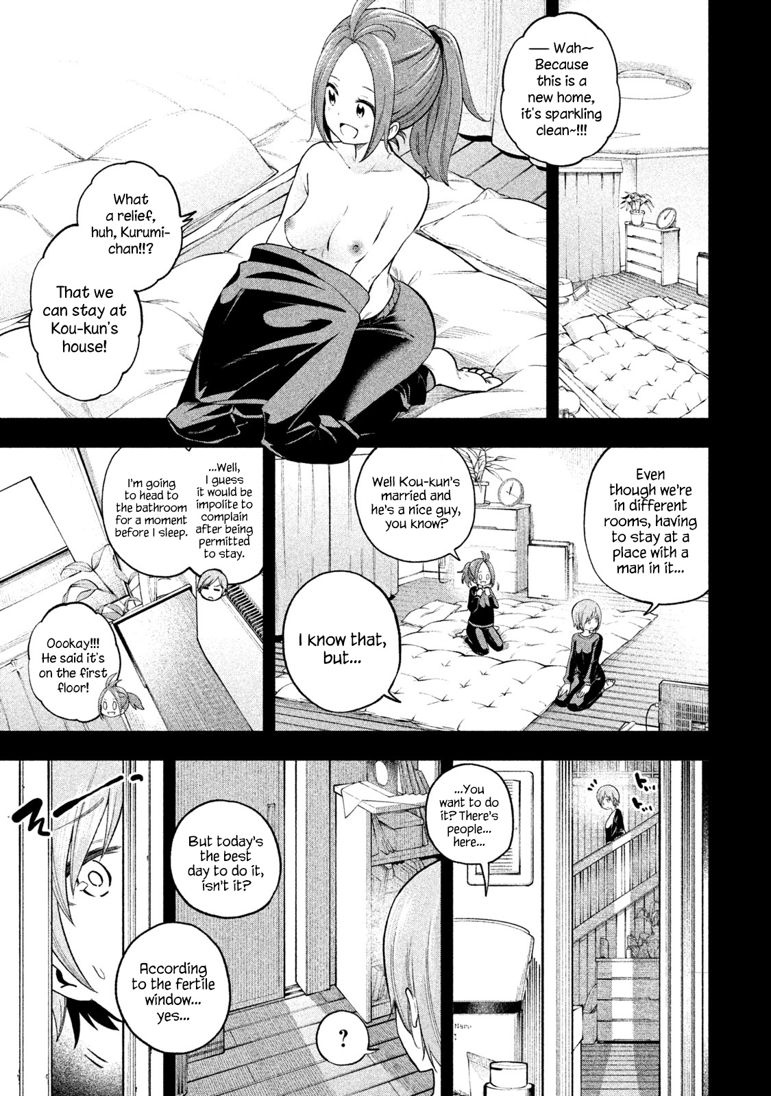 Why Are You Here Sensei!? - Vol.8 Chapter 76: Feartuating Penis