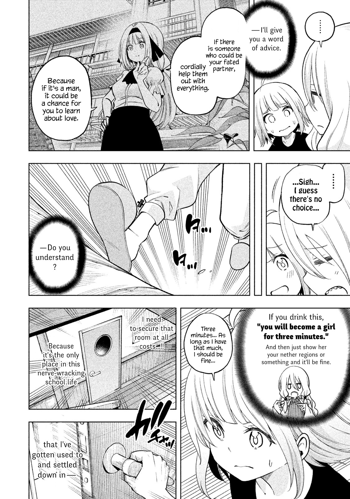 Why Are You Here Sensei!? - Vol.8 Chapter 76: Feartuating Penis