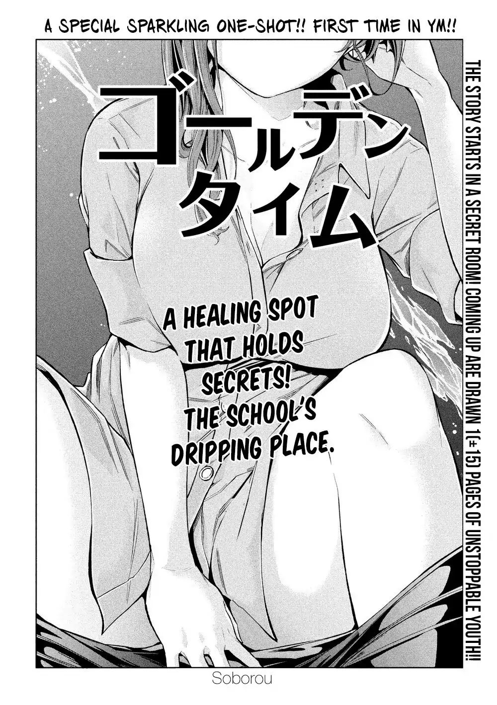 Why Are You Here Sensei!? - Vol.1 Chapter 1: Golden Time