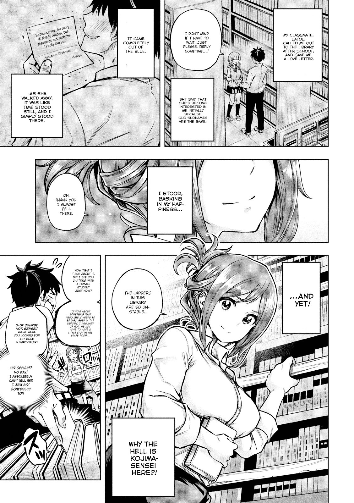 Why Are You Here Sensei!? - Vol.1 Chapter 6: 6Th Period - His First Crush