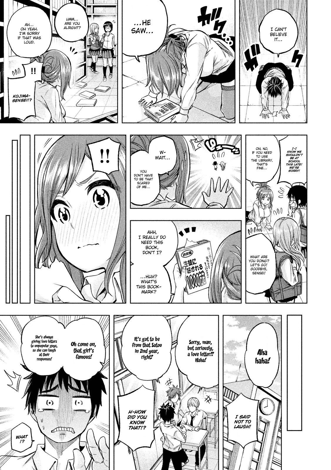 Why Are You Here Sensei!? - Vol.1 Chapter 6: 6Th Period - His First Crush