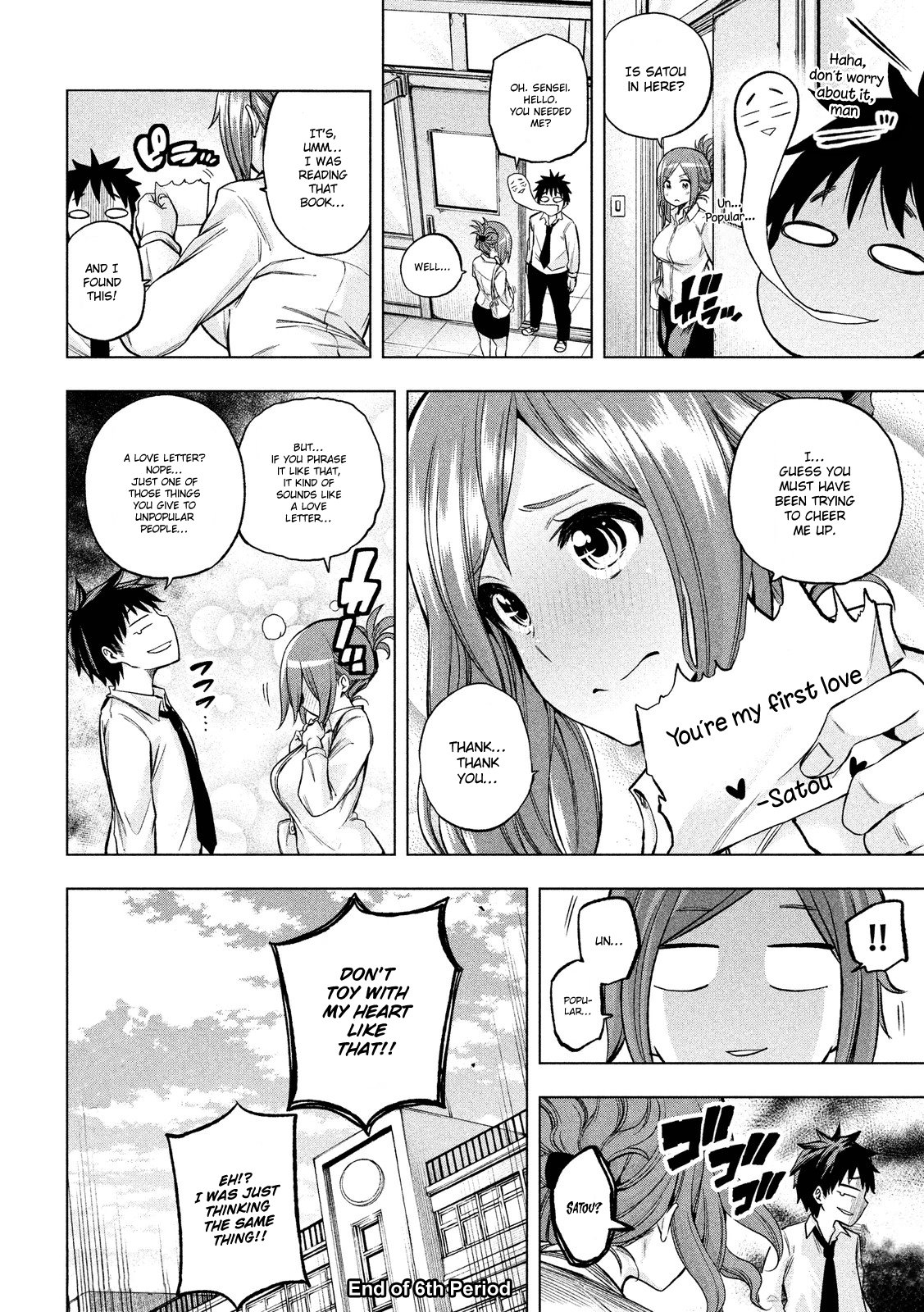 Why Are You Here Sensei!? - Vol.1 Chapter 6: 6Th Period - His First Crush