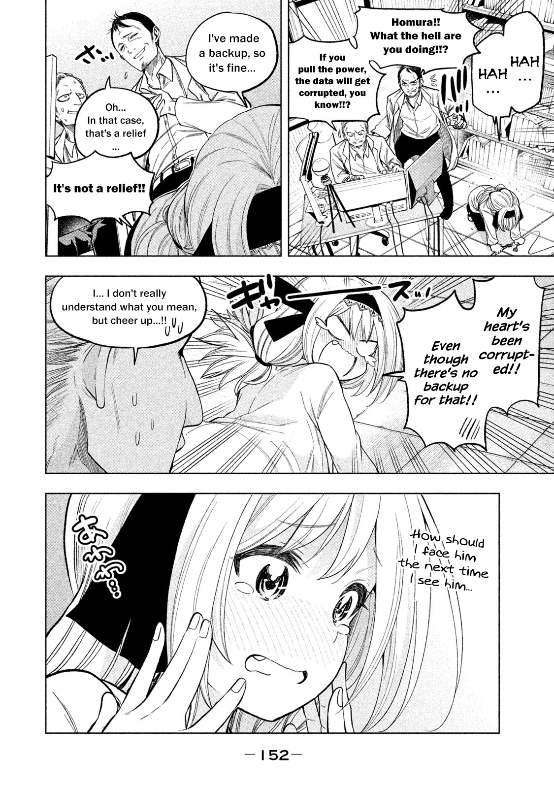 Why Are You Here Sensei!? - Vol.5 Chapter 49: Mastopation