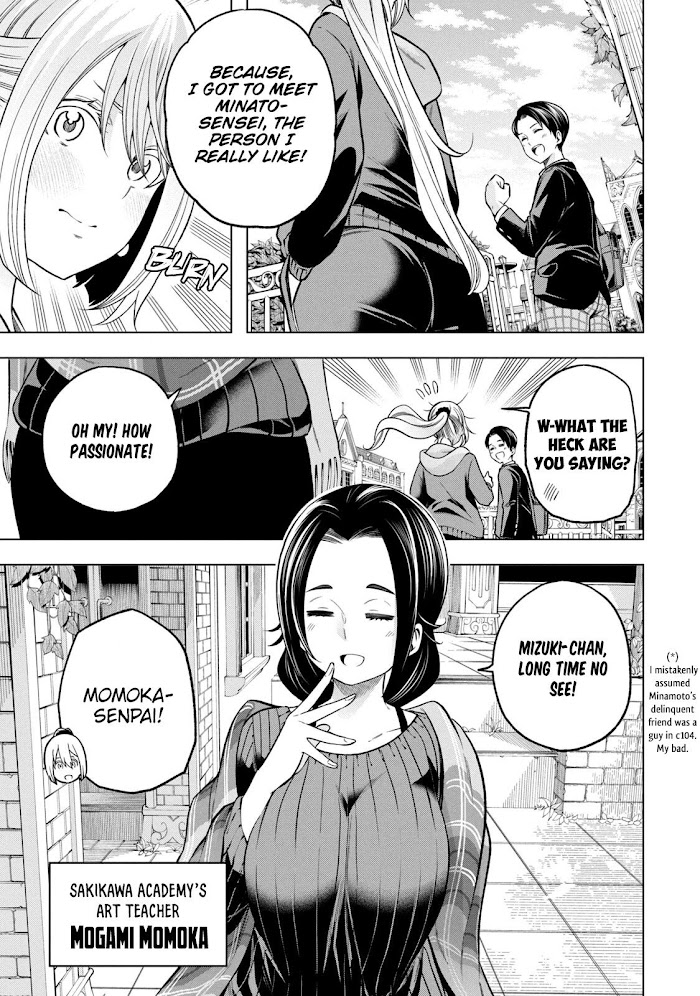 Why Are You Here Sensei!? - Chapter 105