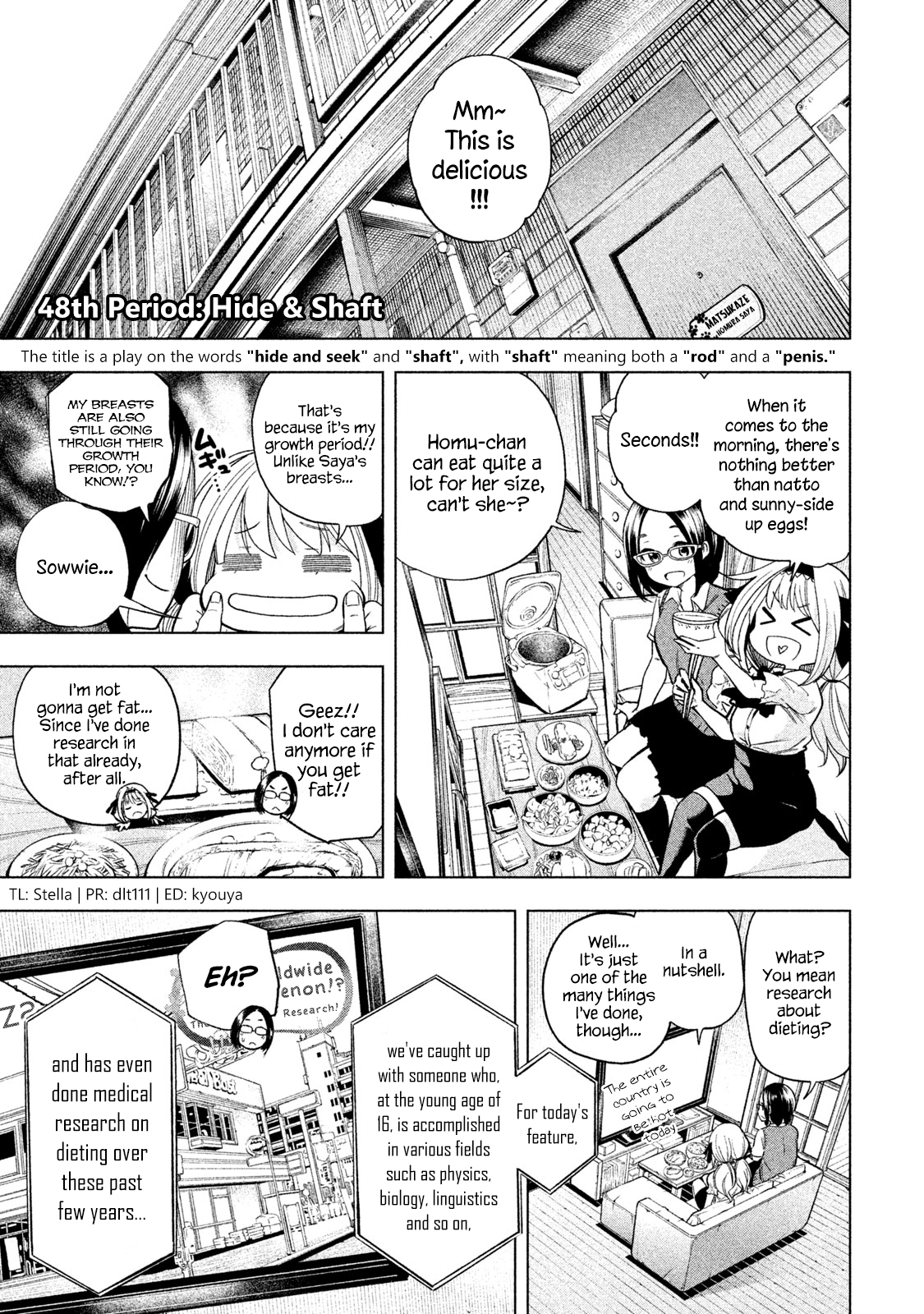 Why Are You Here Sensei!? - Vol.5 Chapter 48: Hide & Shaft