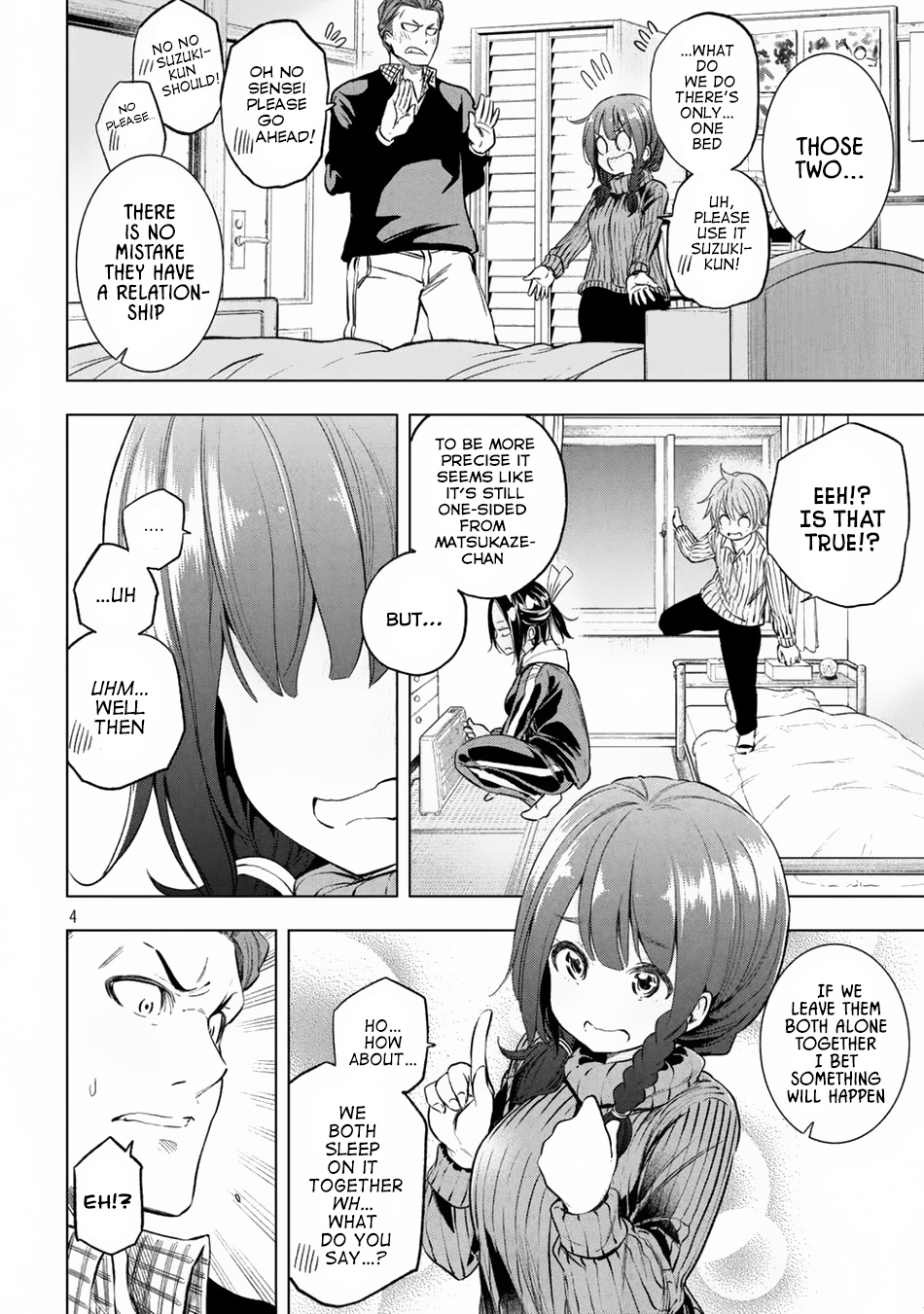 Why Are You Here Sensei!? - Vol.3 Chapter 24: Kissing-Link