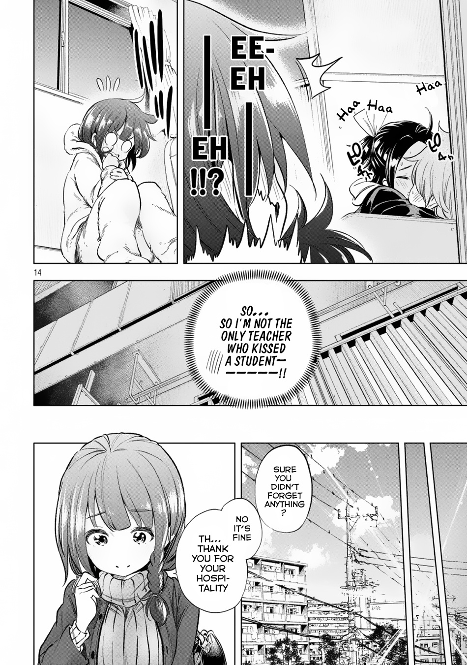 Why Are You Here Sensei!? - Vol.3 Chapter 24: Kissing-Link