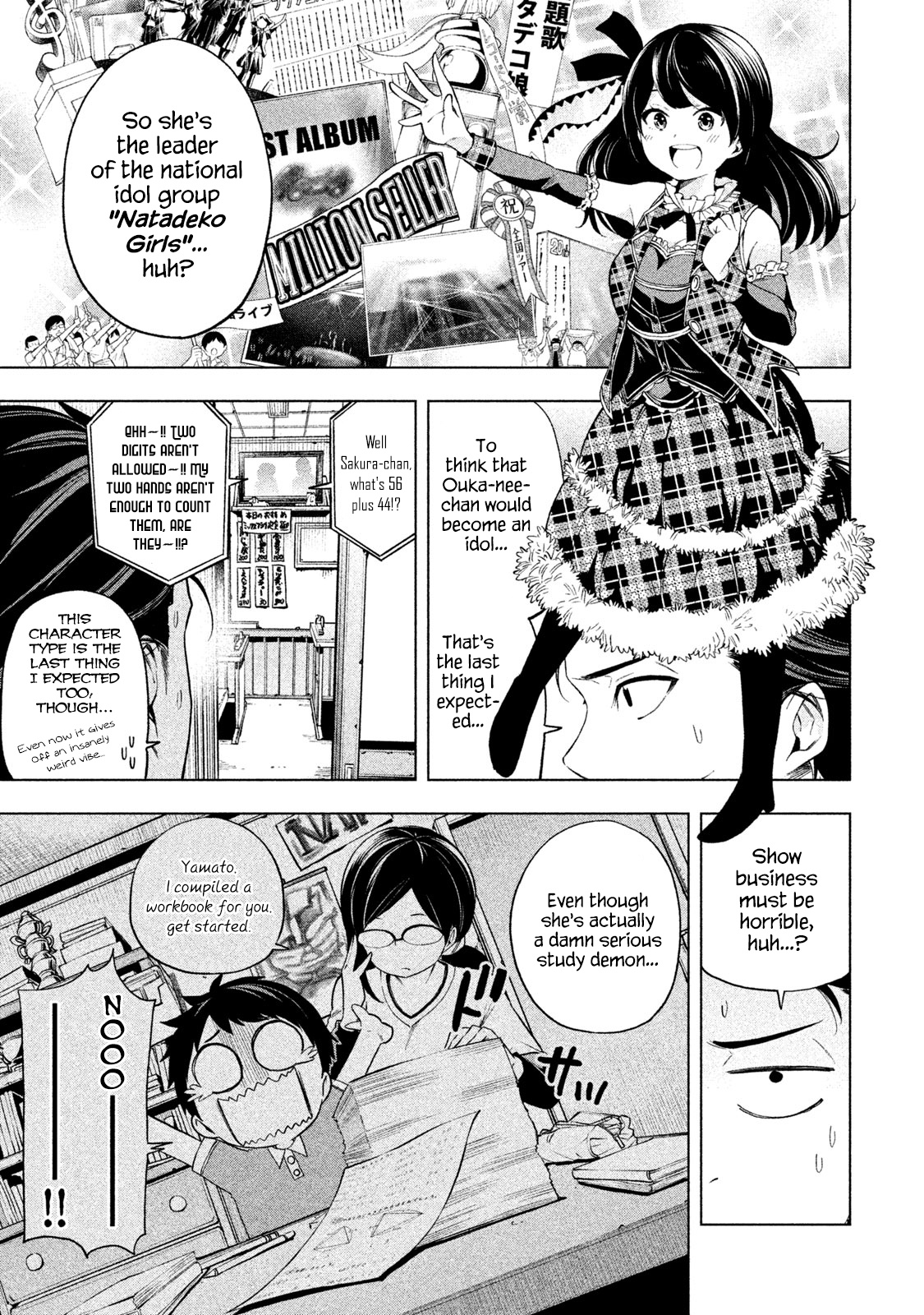 Why Are You Here Sensei!? - Vol.7 Chapter 61: Embarrazzi