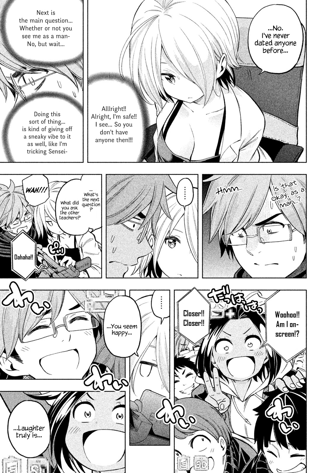 Why Are You Here Sensei!? - Vol.4 Chapter 38: Interlewd