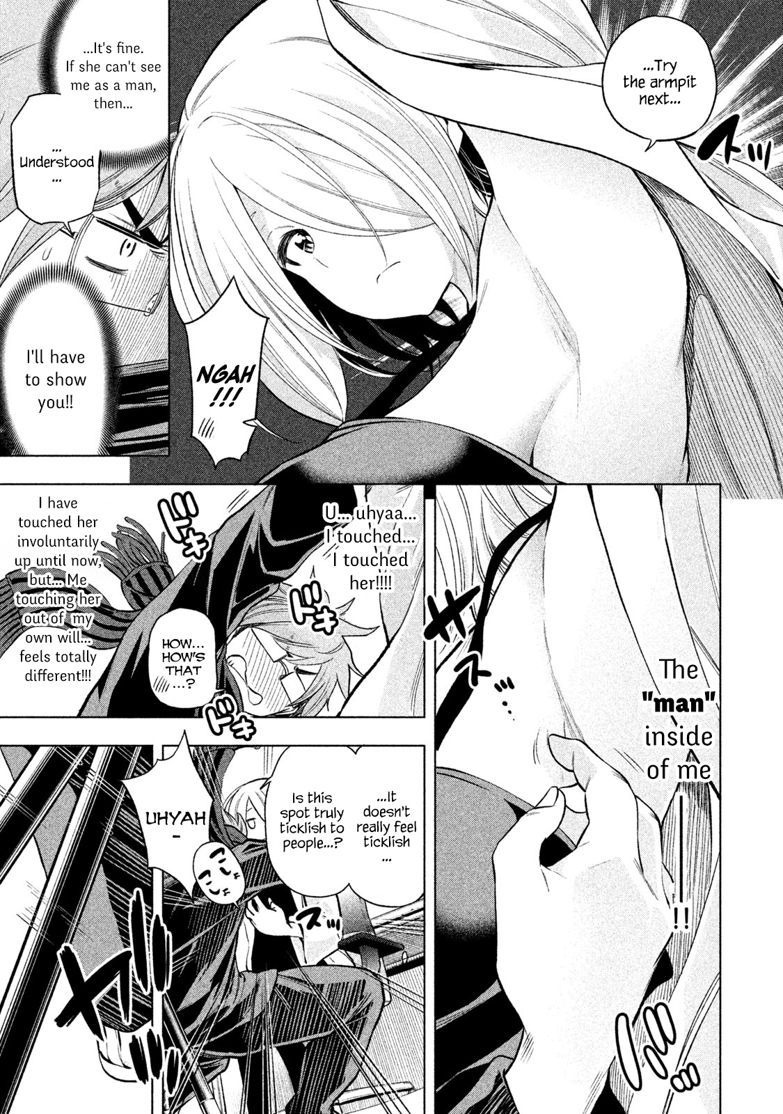 Why Are You Here Sensei!? - Vol.4 Chapter 38: Interlewd