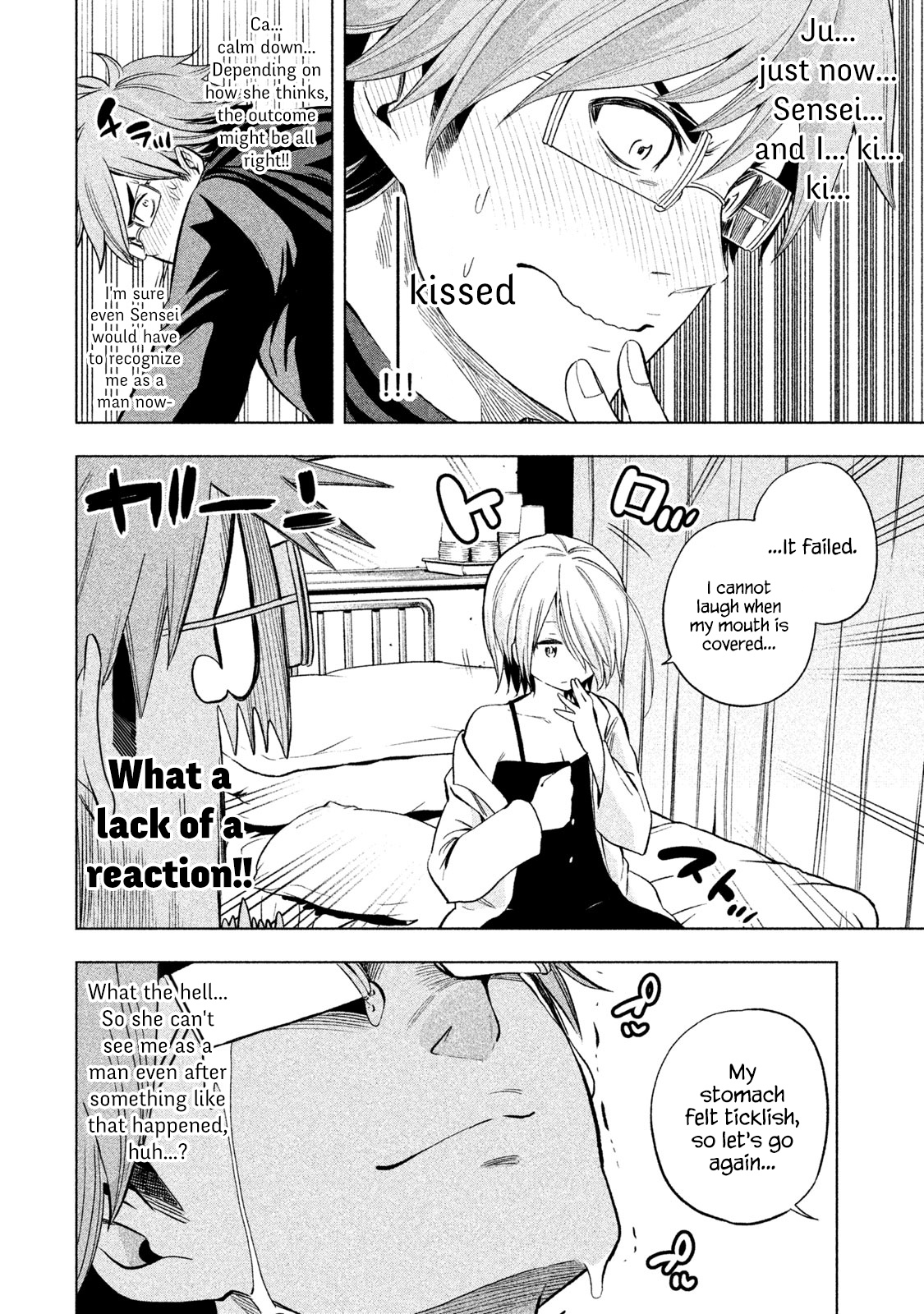 Why Are You Here Sensei!? - Vol.4 Chapter 38: Interlewd