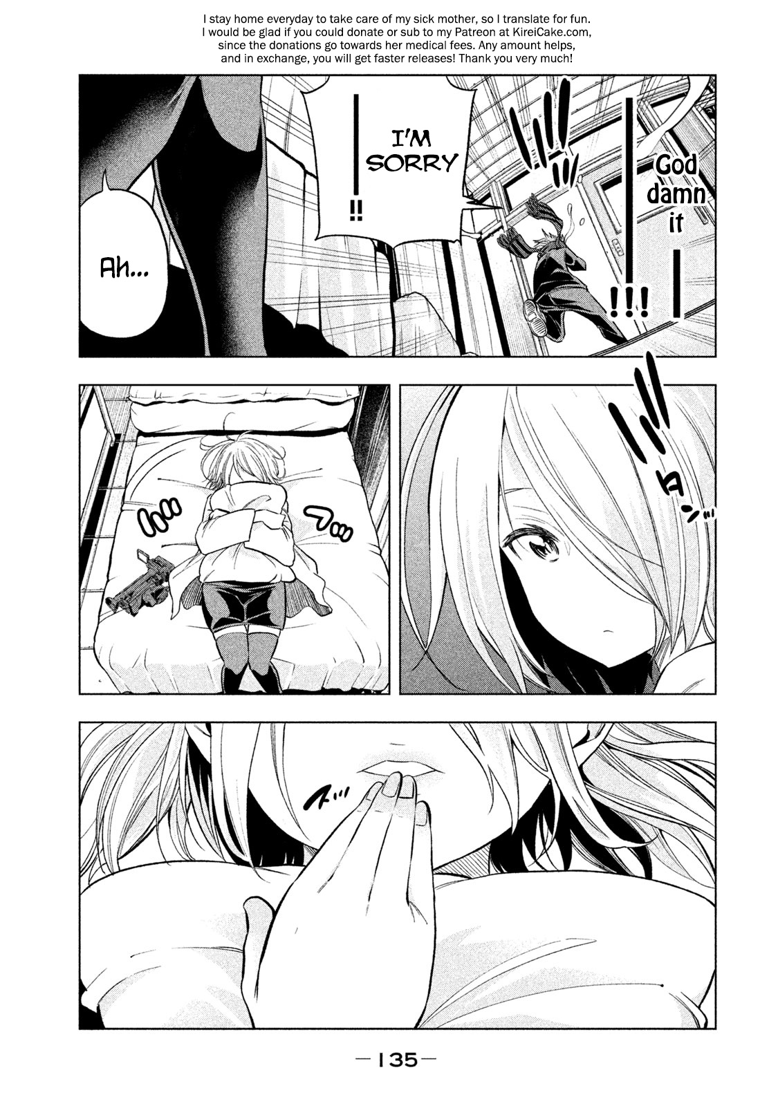 Why Are You Here Sensei!? - Vol.4 Chapter 38: Interlewd