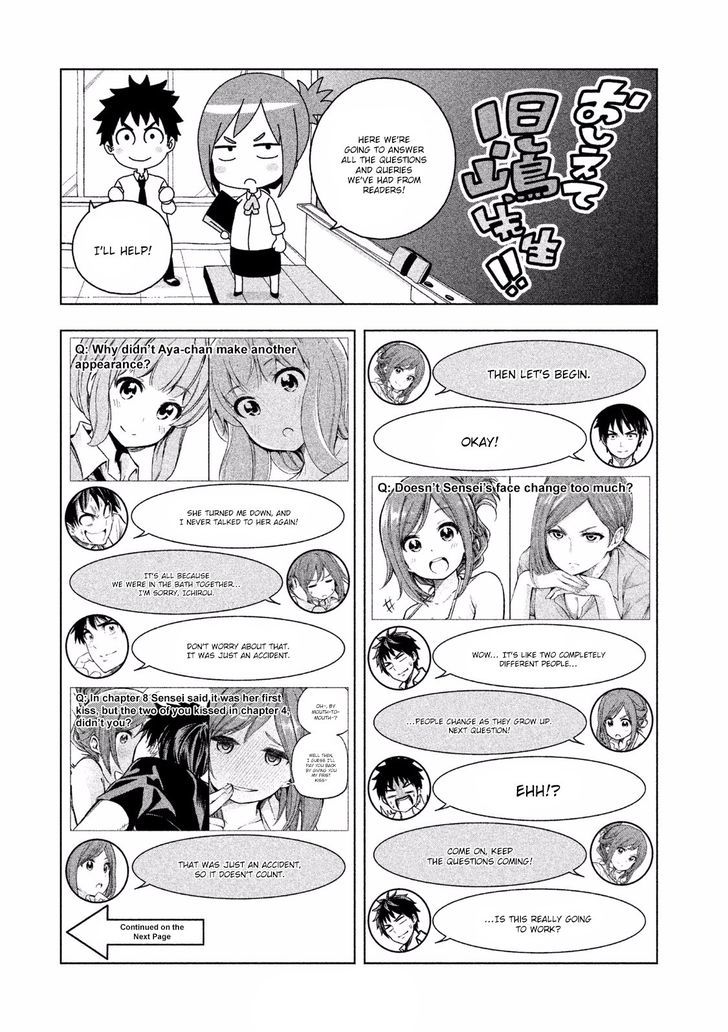 Why Are You Here Sensei!? - Chapter 10.5