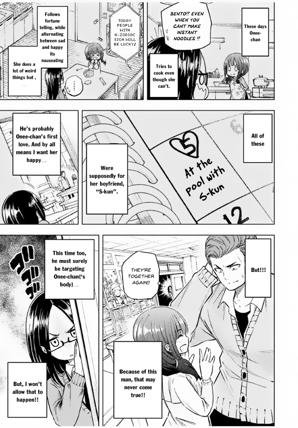 Why Are You Here Sensei!? - Vol.2 Chapter 19: Period-Pincer Boobs