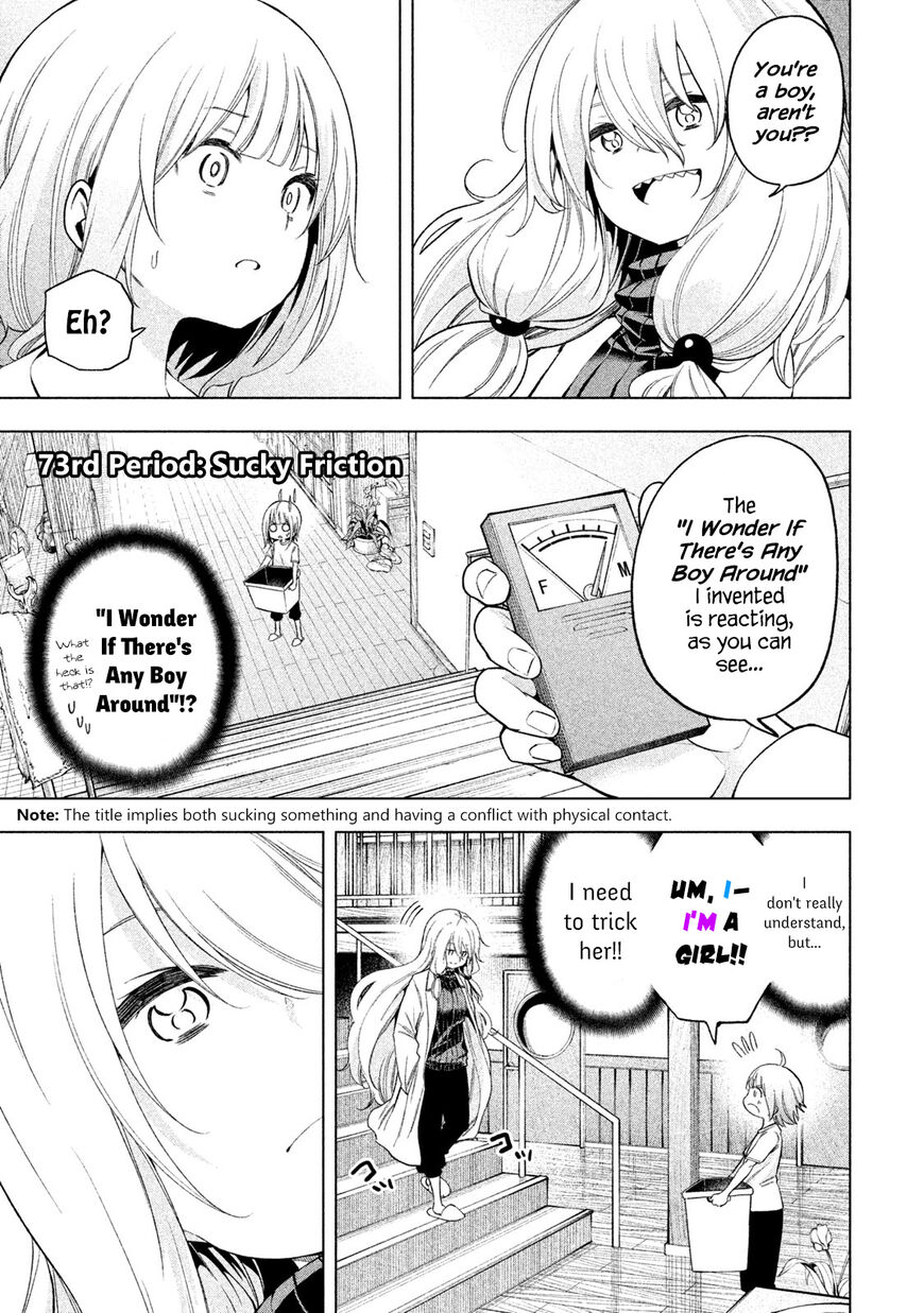 Why Are You Here Sensei!? - Chapter 73