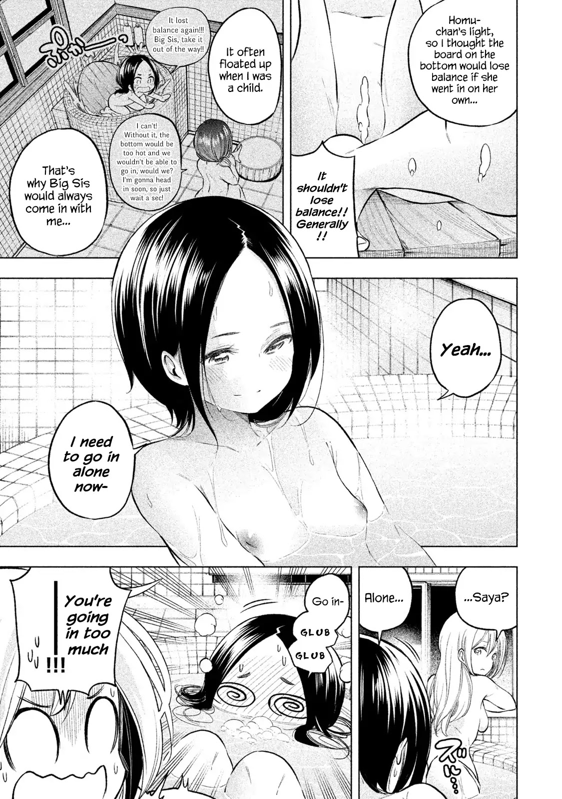 Why Are You Here Sensei!? - Chapter 45: Mixxxed Bath