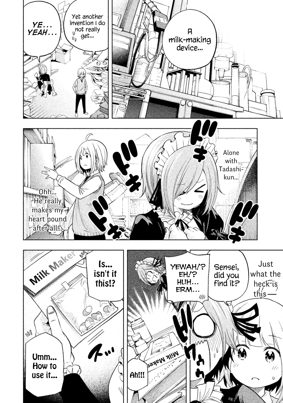 Why Are You Here Sensei!? - Vol.8 Chapter 79: Maide Inkurisu