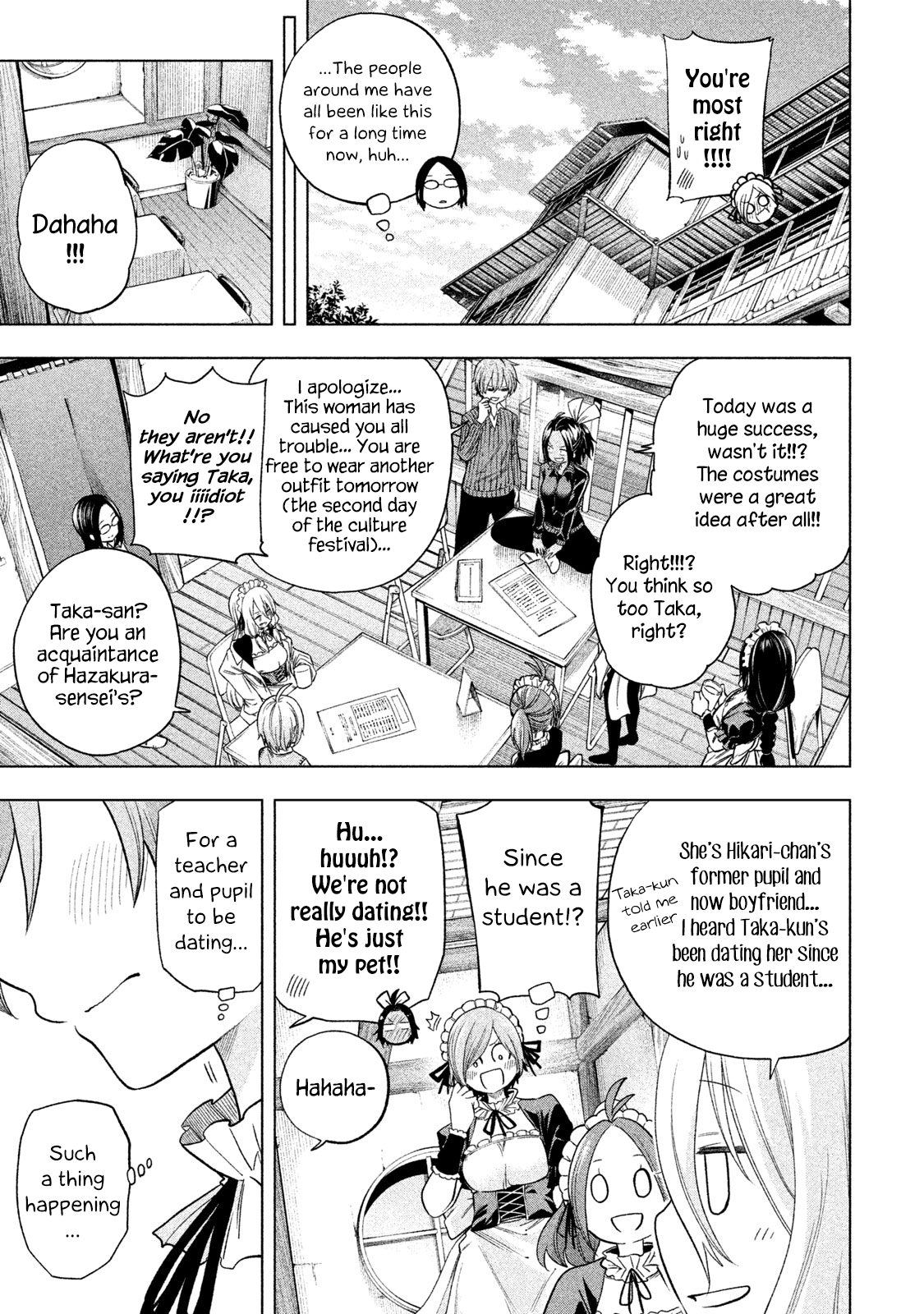 Why Are You Here Sensei!? - Vol.8 Chapter 79: Maide Inkurisu