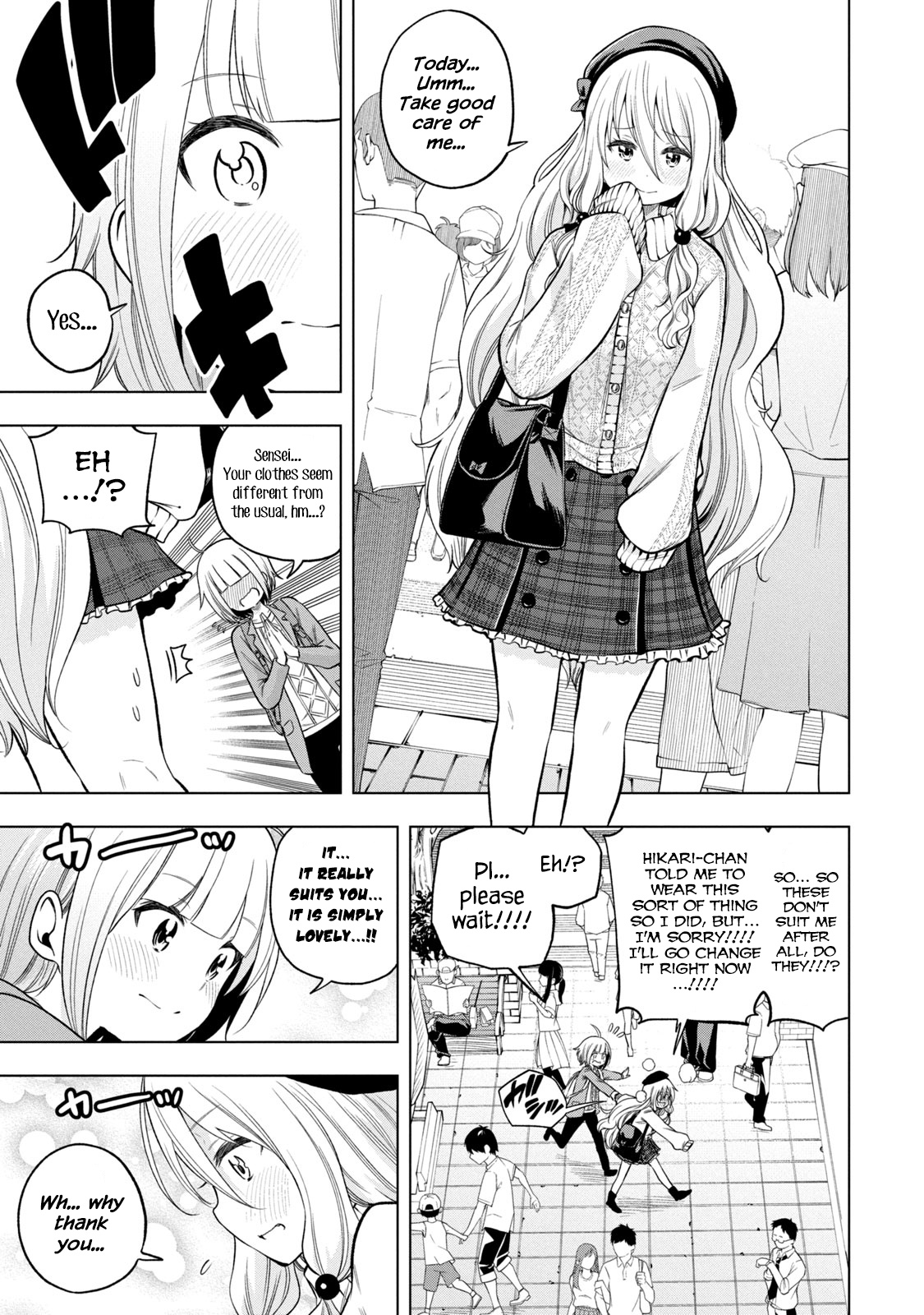 Why Are You Here Sensei!? - Vol.9 Chapter 85: Dating Spotight