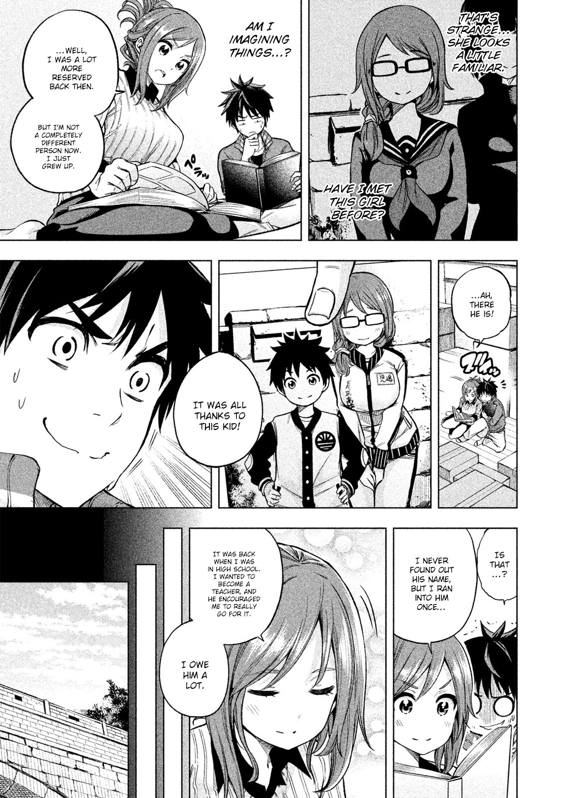 Why Are You Here Sensei!? - Vol.1 Chapter 7: 7Th Period - Becoming An Adult