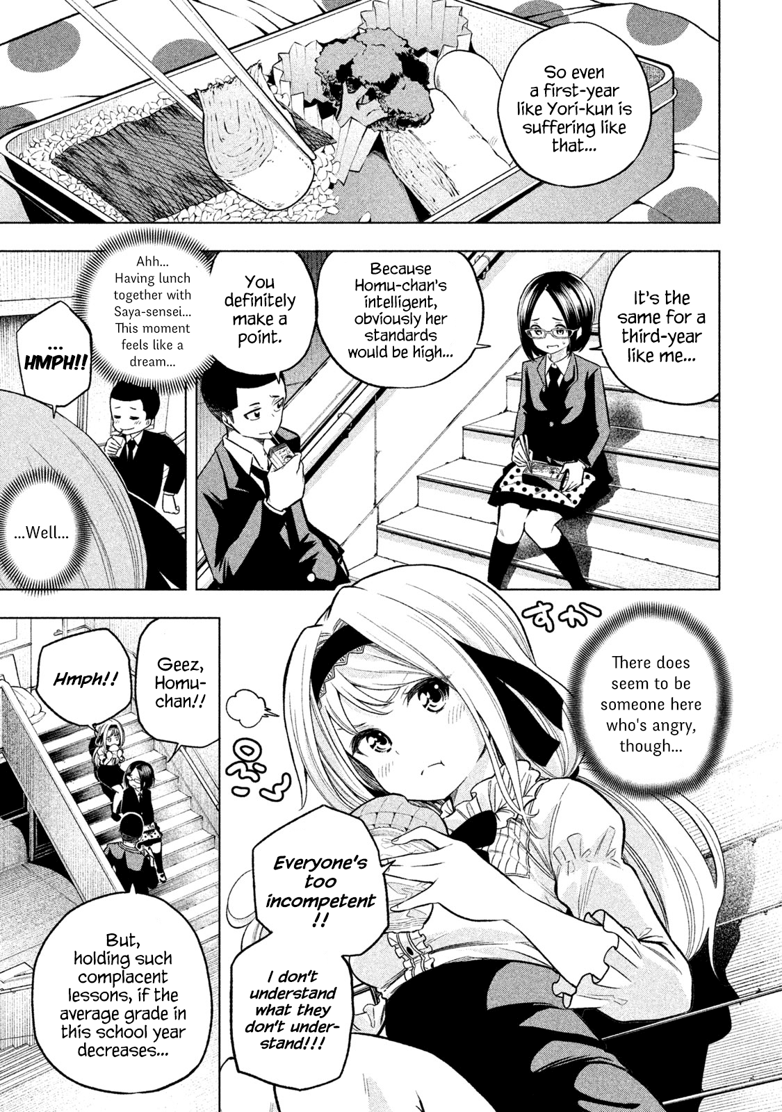 Why Are You Here Sensei!? - Chapter 43