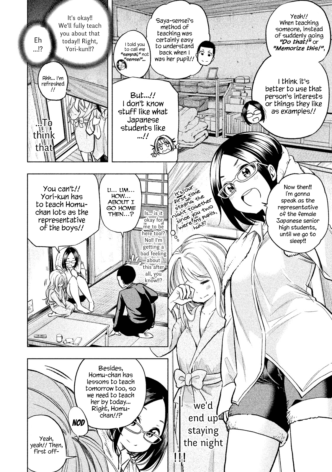 Why Are You Here Sensei!? - Chapter 43