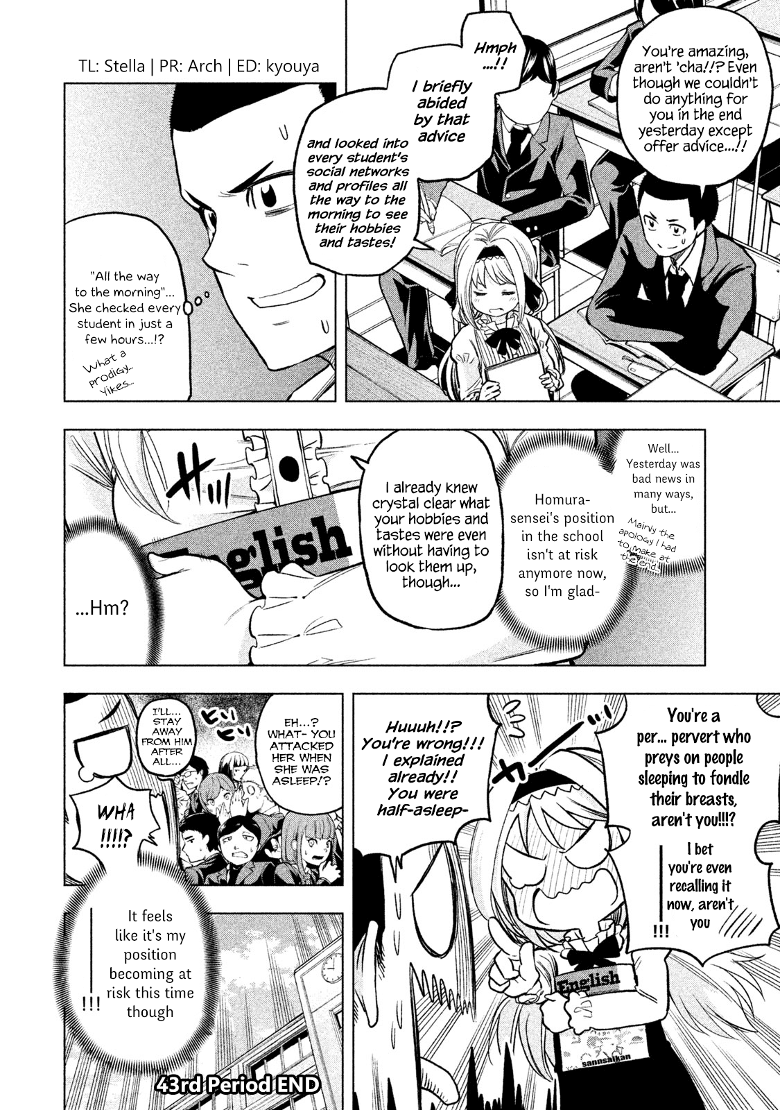 Why Are You Here Sensei!? - Chapter 43