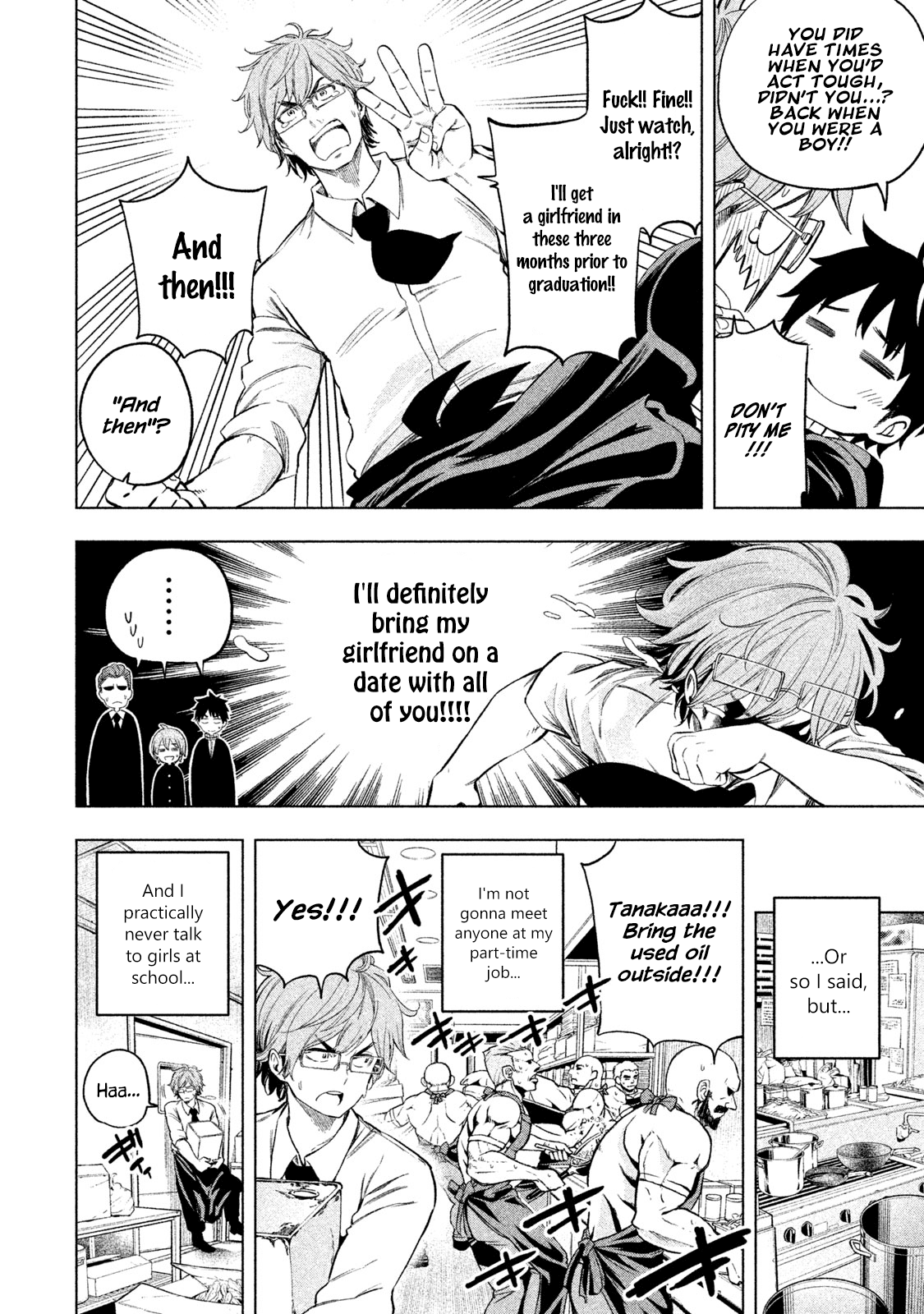 Why Are You Here Sensei!? - Vol.4 Chapter 31: Emotionice