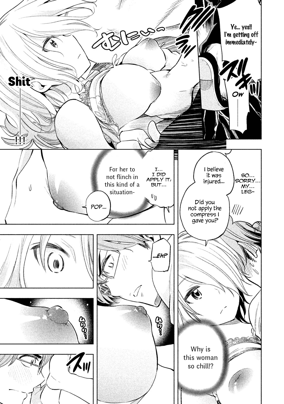 Why Are You Here Sensei!? - Vol.4 Chapter 31: Emotionice