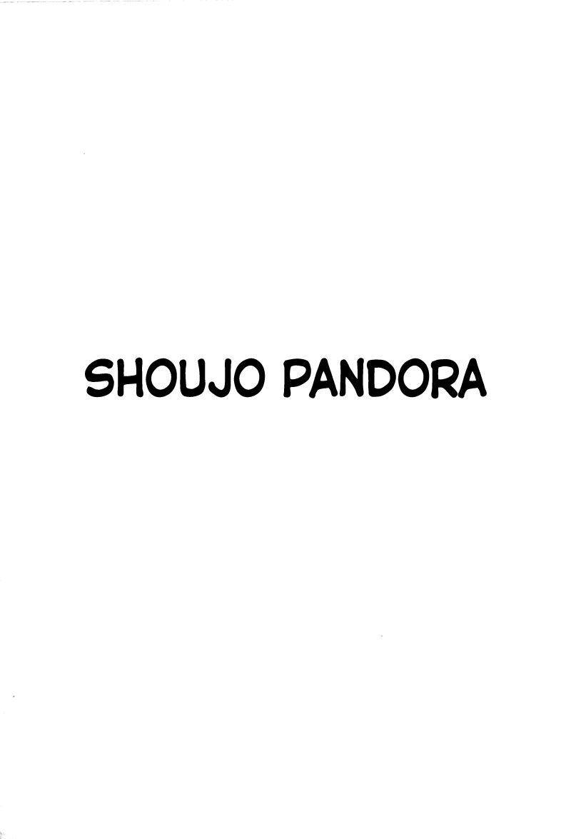 Shoujo Pandora - Chapter 1: Shoujo Pandora