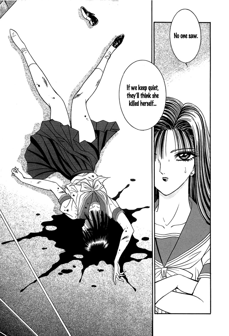 Shoujo Pandora - Chapter 1: Shoujo Pandora