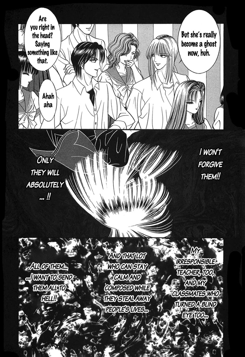 Shoujo Pandora - Chapter 1: Shoujo Pandora