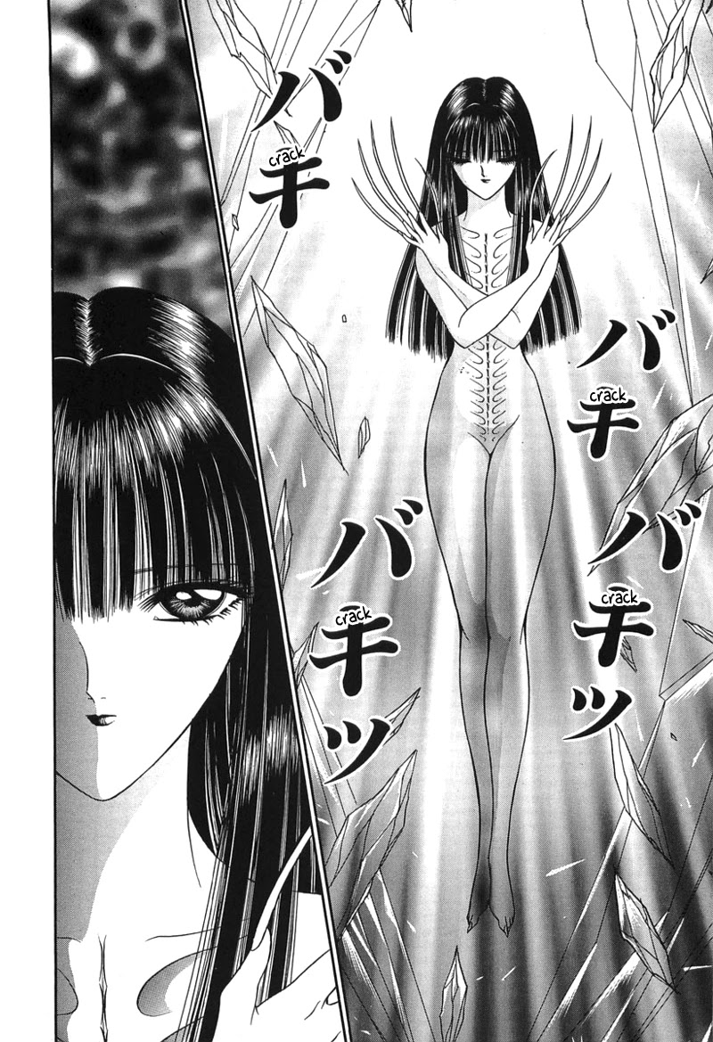 Shoujo Pandora - Chapter 1: Shoujo Pandora